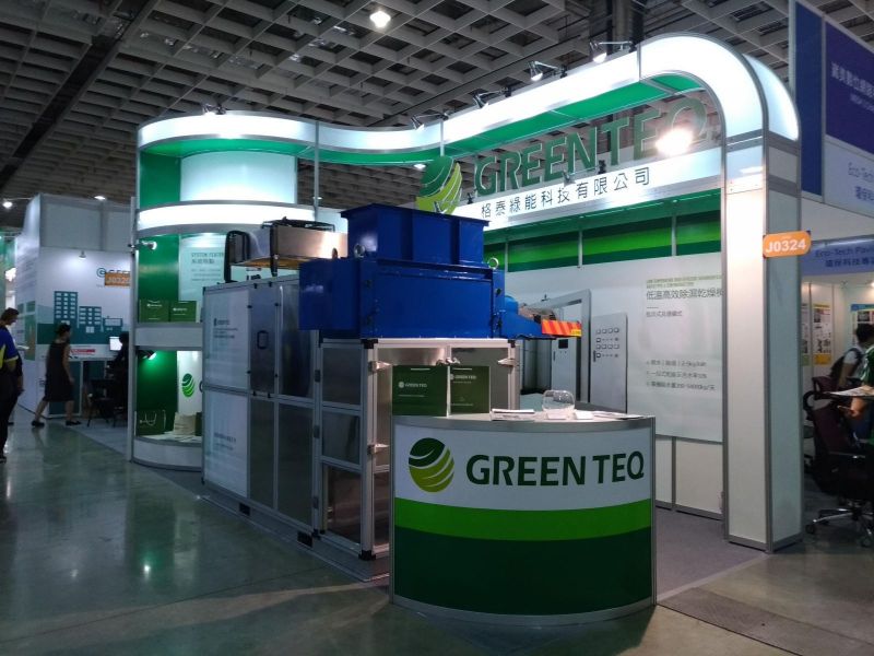 circular economy exhibition